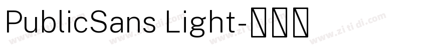 PublicSans Light字体转换